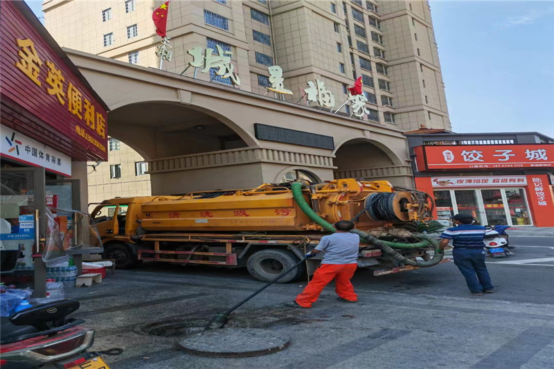 怒江管道清淤的危害性？炜誉市政工程有限公司
