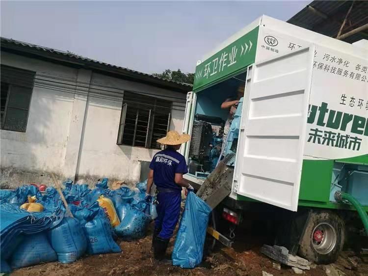 怒江工业污泥压干处理